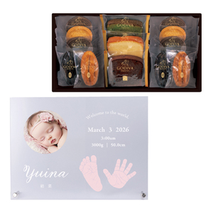 ベビーフォトフレームクリアボードBピンク＋ゴディバ  パティスリーアソートメント13個入