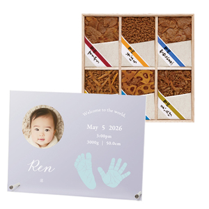 ベビーフォトフレームクリアボードBブルー＋浅草今半 牛肉佃煮詰合せ