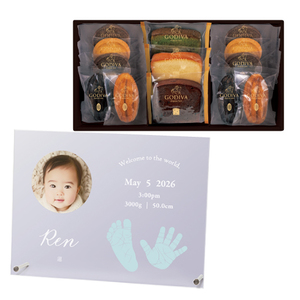 ベビーフォトフレームクリアボードBブルー＋ゴディバ  パティスリーアソートメント13個入