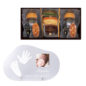 ベビーフォトフレームクリアボードB雲形＋ゴディバ  パティスリーアソートメント13個入