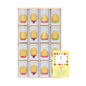 山形の極み 名入れ プレミアムデザートジュース16本（4種）