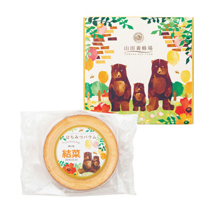 山田養蜂場 名入れはちみつバウム