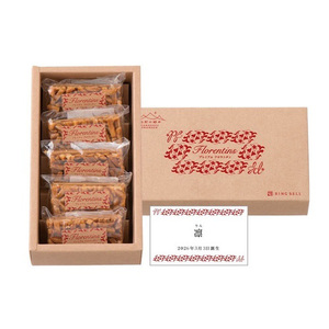 山形の極み 名入れフロランタンＡ