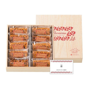 山形の極み 名入れフロランタンB（木箱入）