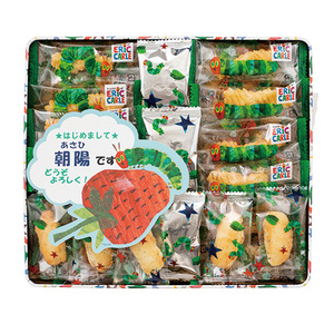 はらぺこあおむし 名入れおかきA