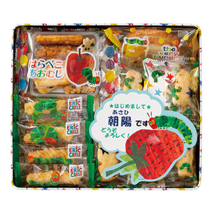 はらぺこあおむし 名入れおかきB