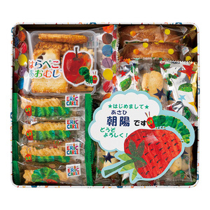 はらぺこあおむし 名入れおかきD