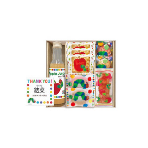 はらぺこあおむし 名入れジュース＆スイーツセットA