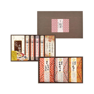 名入れ 麺米御膳～めんまいごぜん～C