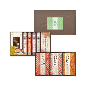 名入れ 麺米御膳～めんまいごぜん～C