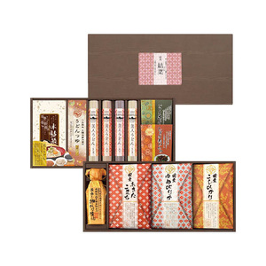 名入れ 麺米御膳～めんまいごぜん～D