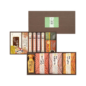 名入れ 麺米御膳～めんまいごぜん～D