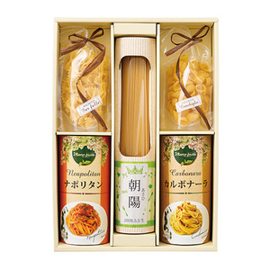 タンタパスタ 名入れ バラエティーセットA