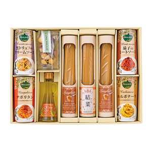 タンタパスタ 名入れ バラエティーセットD