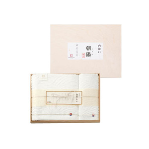 今治謹製 白織タオル タオル2枚セット(名入れ)