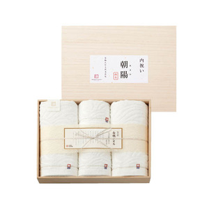 今治謹製 白織タオル タオル4枚セット(名入れ)