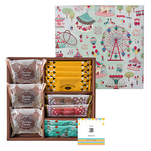 名入れ チョコトリップ 魅惑のスイーツ詰合せ デイトリップ