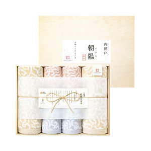 今治謹製 紋織タオル タオル6枚セット（名入れ）