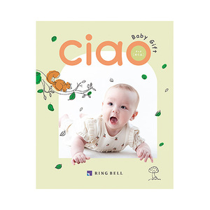 出産内祝いカタログギフト　チャオ　めぐみ