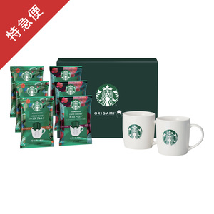 【特急便】スターバックス オリガミwithマグカップギフト