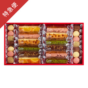 【特急便】ひととえ キュートセレクションB