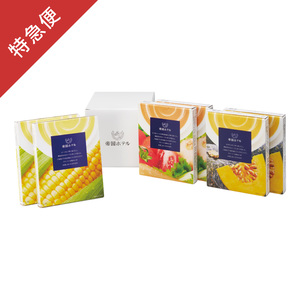 【特急便】帝国ホテル レトルトスープセットＡ
