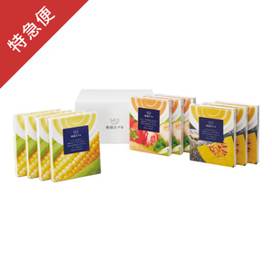 【特急便】帝国ホテル レトルトスープセットＢ