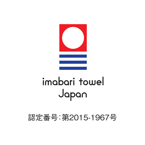 パティスリー キハチ アソートBOX Mと今治エコリーフタオル3枚セット
