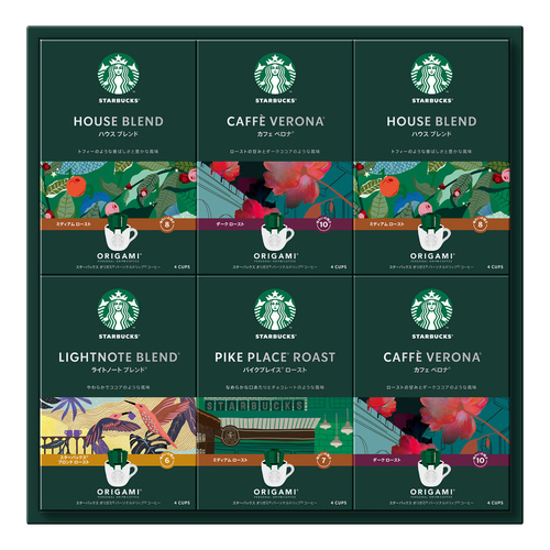 スターバックス オリガミ パーソナルドリップコーヒーギフトE