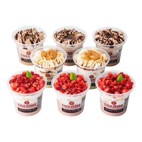 コールド・ストーン・クリーマリー パフェアイス8個セット