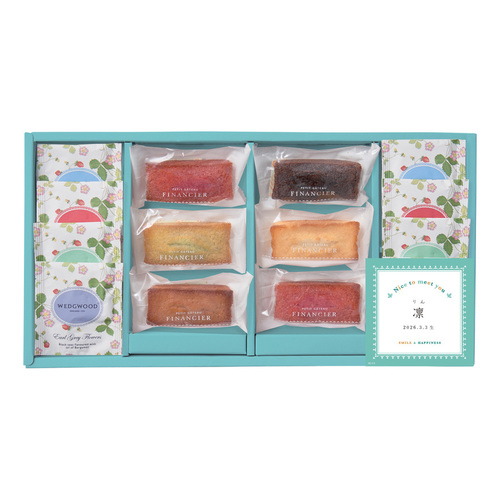 名入れ フィナンシェ& ウェッジウッド 紅茶セットB