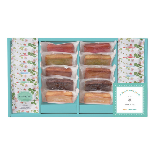 名入れ フィナンシェ& ウェッジウッド 紅茶セットD