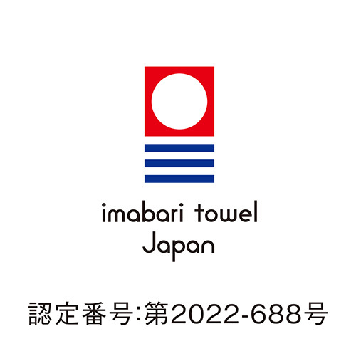 名入れ アンド ベイクドスイーツ＆今治タオル詰合せBOX Ｅ