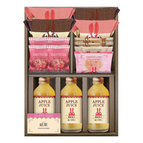 ロディ 名入れジュース&スイーツセット D