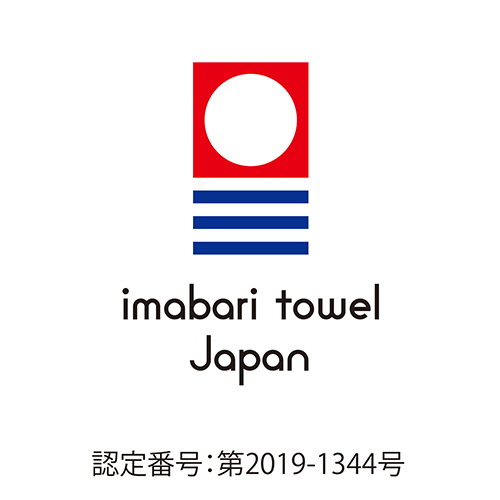 イニシャルタオルハンカチ