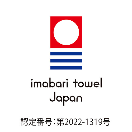 ゴディバ パティスリーアソートメント8個入とリラホーム タオルセット