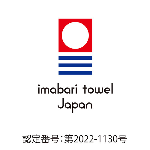 ゴディバ サブレショコラ8個入とTHE HOTEL フェイスタオル2枚セット