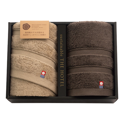ゴディバ パティスリーアソートメント21個入とTHE HOTEL フェイスタオル2枚セット
