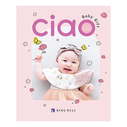 アンリ・シャルパンティエ プティ・フィナンシェとカタログギフト チャオ のぞみ