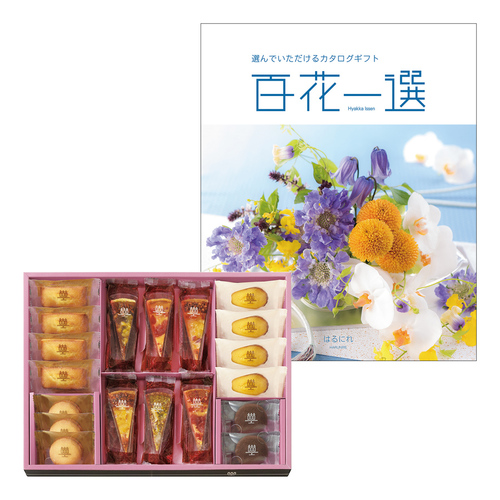 アンリ・シャルパンティエ タルト・フリュイ・アソートMとカタログギフト 百花一選 はるにれ