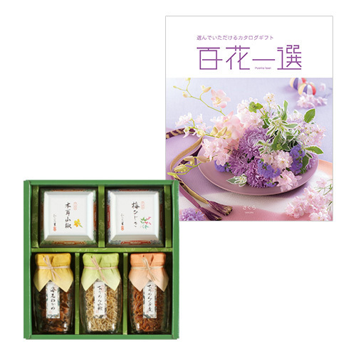 わらびの里 京楽味Aとカタログギフト 百花一選 さくら