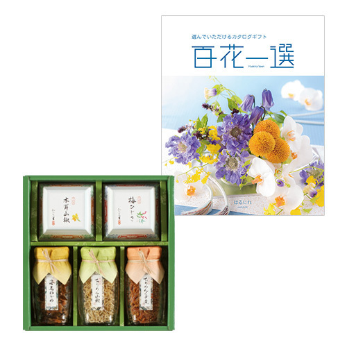 わらびの里 京楽味Aとカタログギフト 百花一選 はるにれ