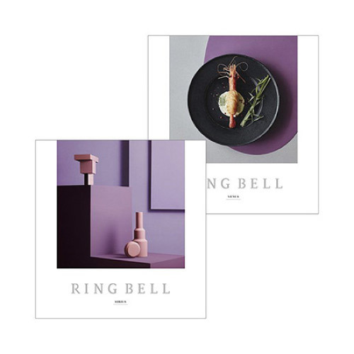 カタログギフト リンベル プラスグルメ シリウス&ビーナス