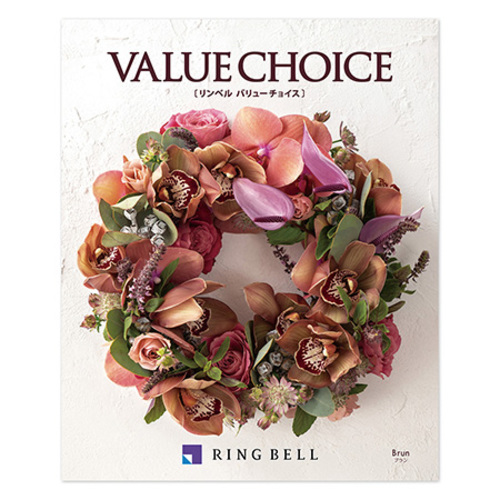 カタログギフト バリューチョイス ブラン