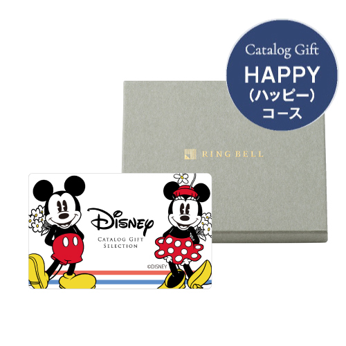 カードギフト ディズニー ハッピー・HAPPY