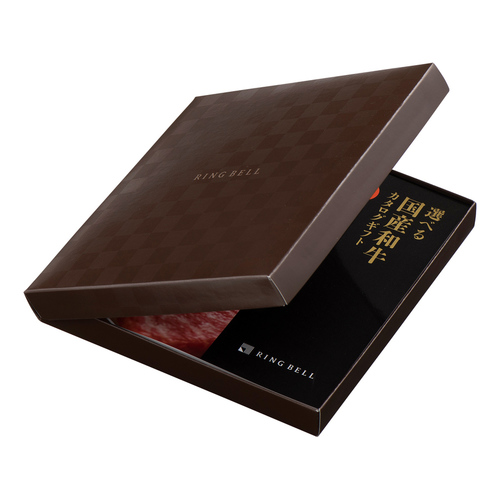 カタログギフト 選べる国産和牛 えんじゅ・延壽