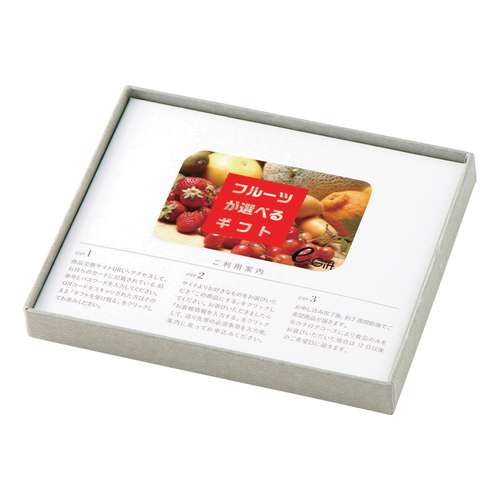 カードギフトフルーツが選べるギフト めぶき