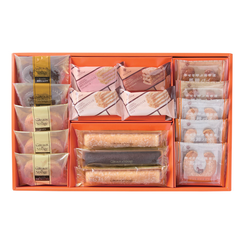 ガトー・ド・ボワイヤージュ 馬車道コレクションＢ