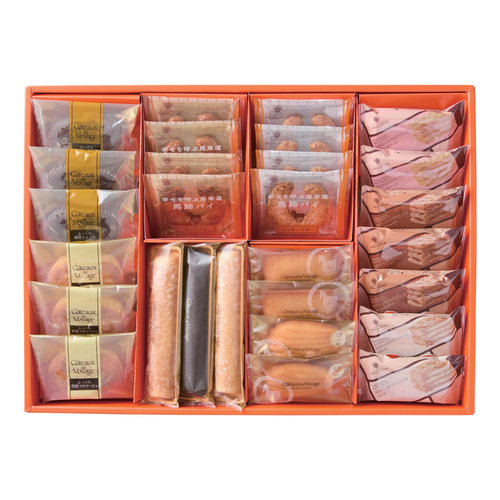 ガトー・ド・ボワイヤージュ 馬車道コレクションＣ