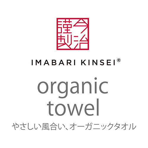 ガトー・ド・ボワイヤージュ 馬車道コレクションＡと今治謹製 オーガニックタオル タオルセットA